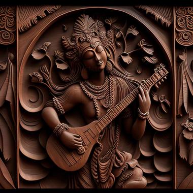 3D model Kirtan (STL)